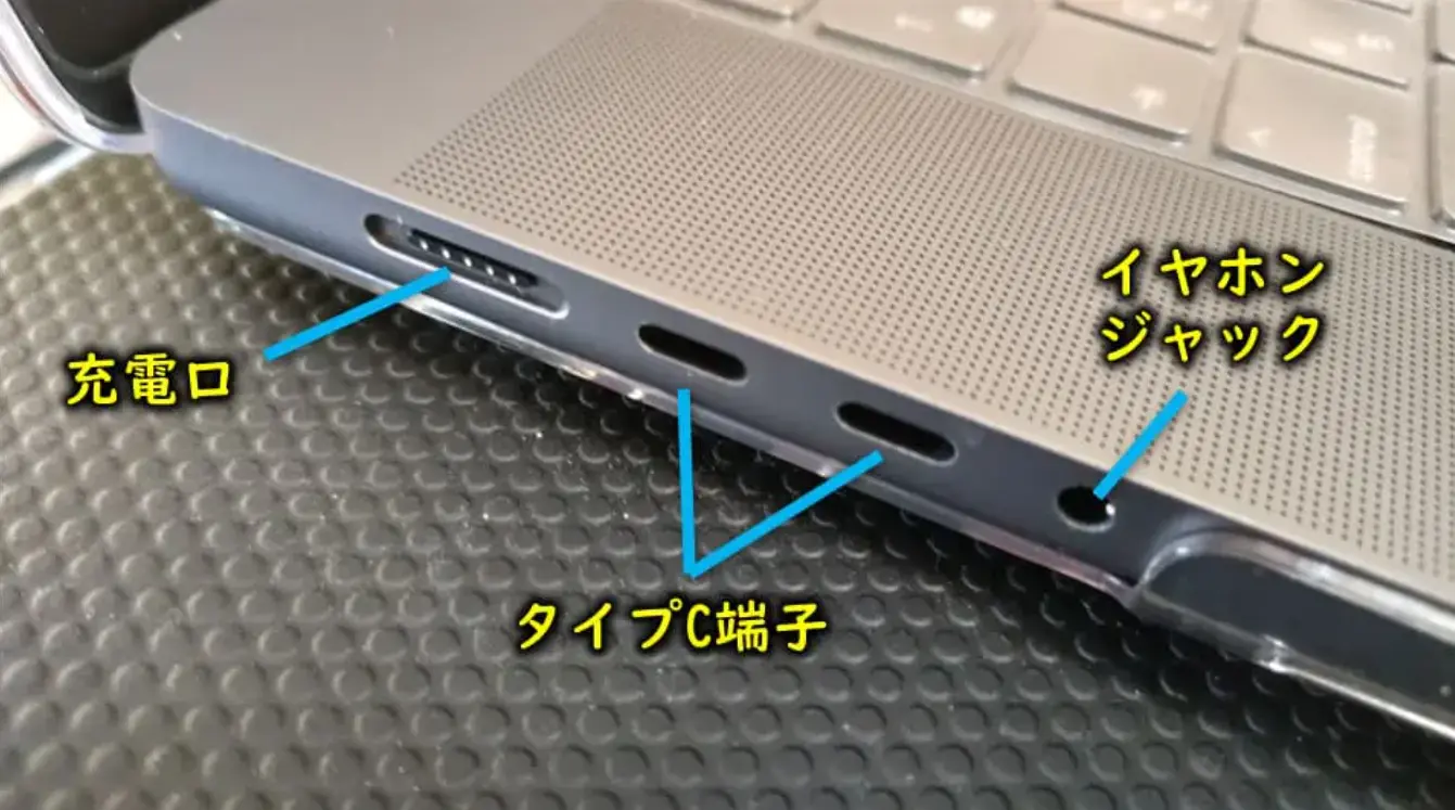 MacBook
