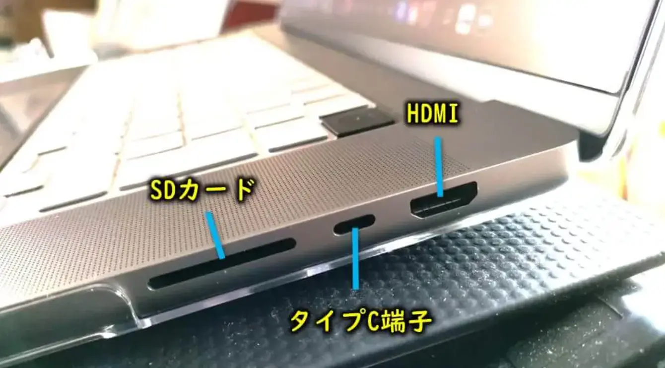 MacBook