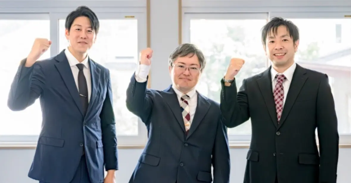 元気な男性3人