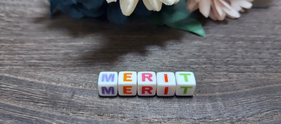 メリット