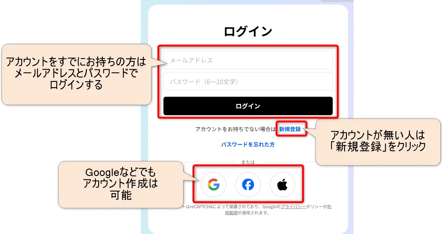 CyberLinkの公式サイト