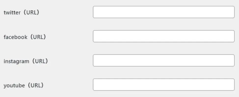 プロフィールの設定画面