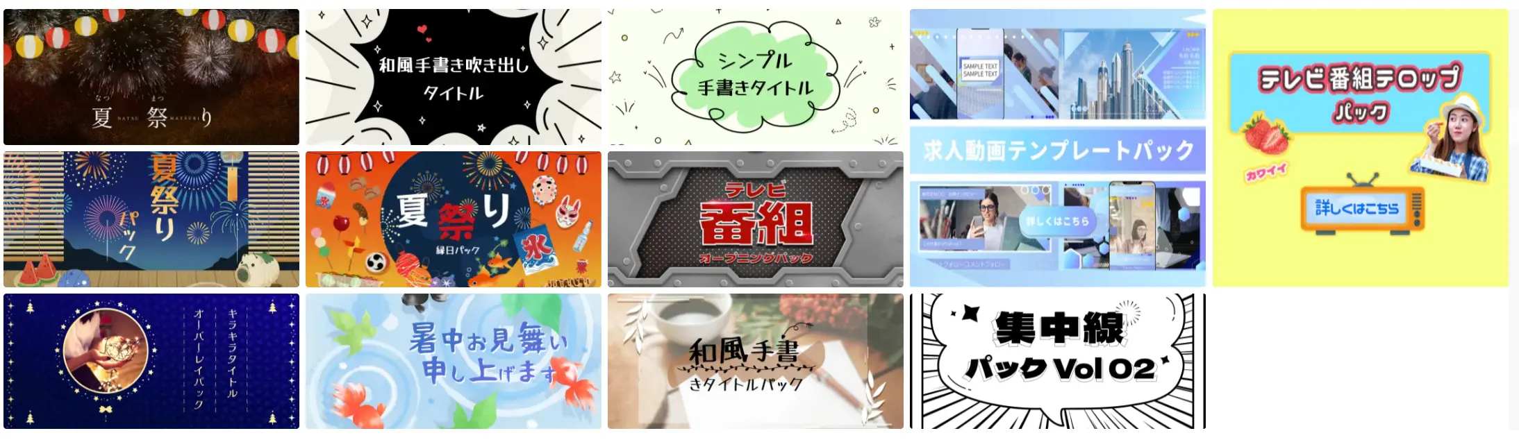 Filmstockの公式画像