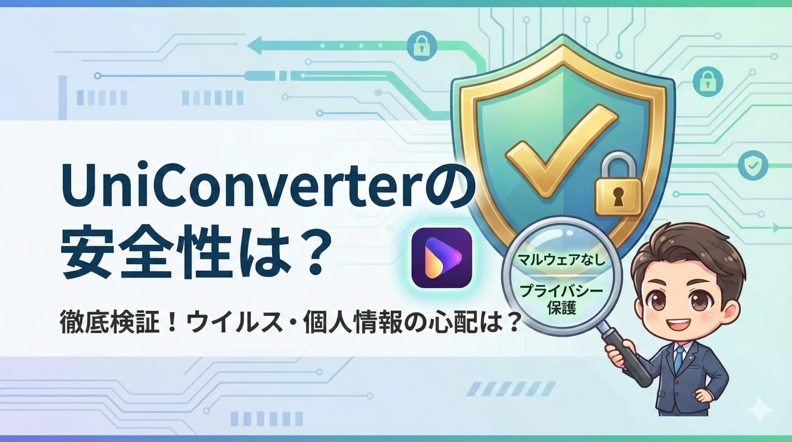 サムネイル画像