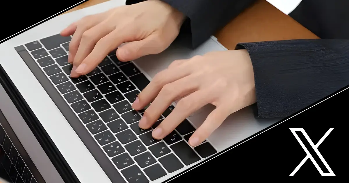 ノートパソコンを使う人