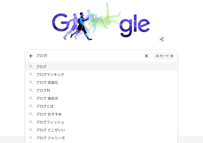 Google検索窓にキーワードを入れている