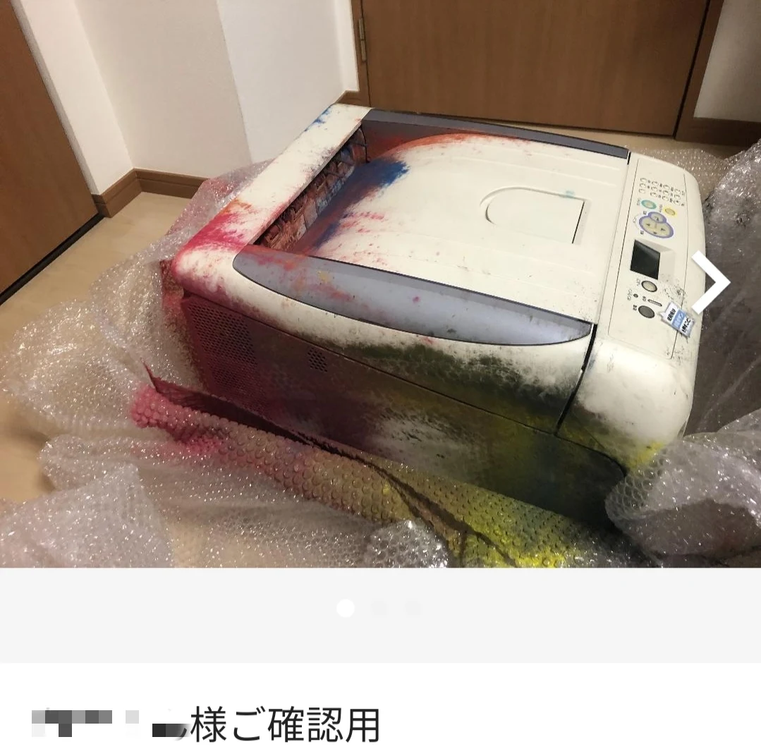 レーザープリンターのインク漏れ