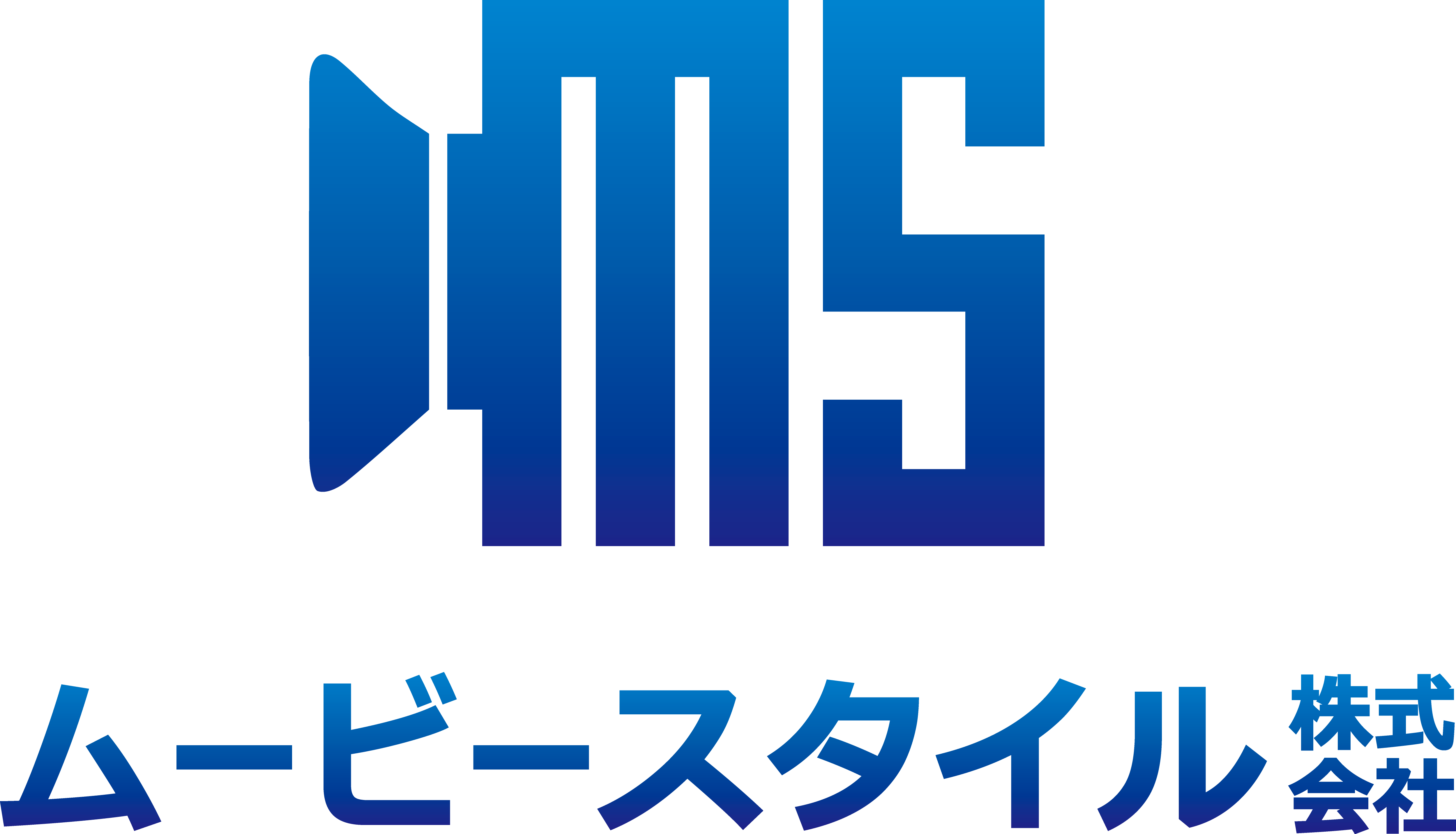 ムービースタイル株式会社