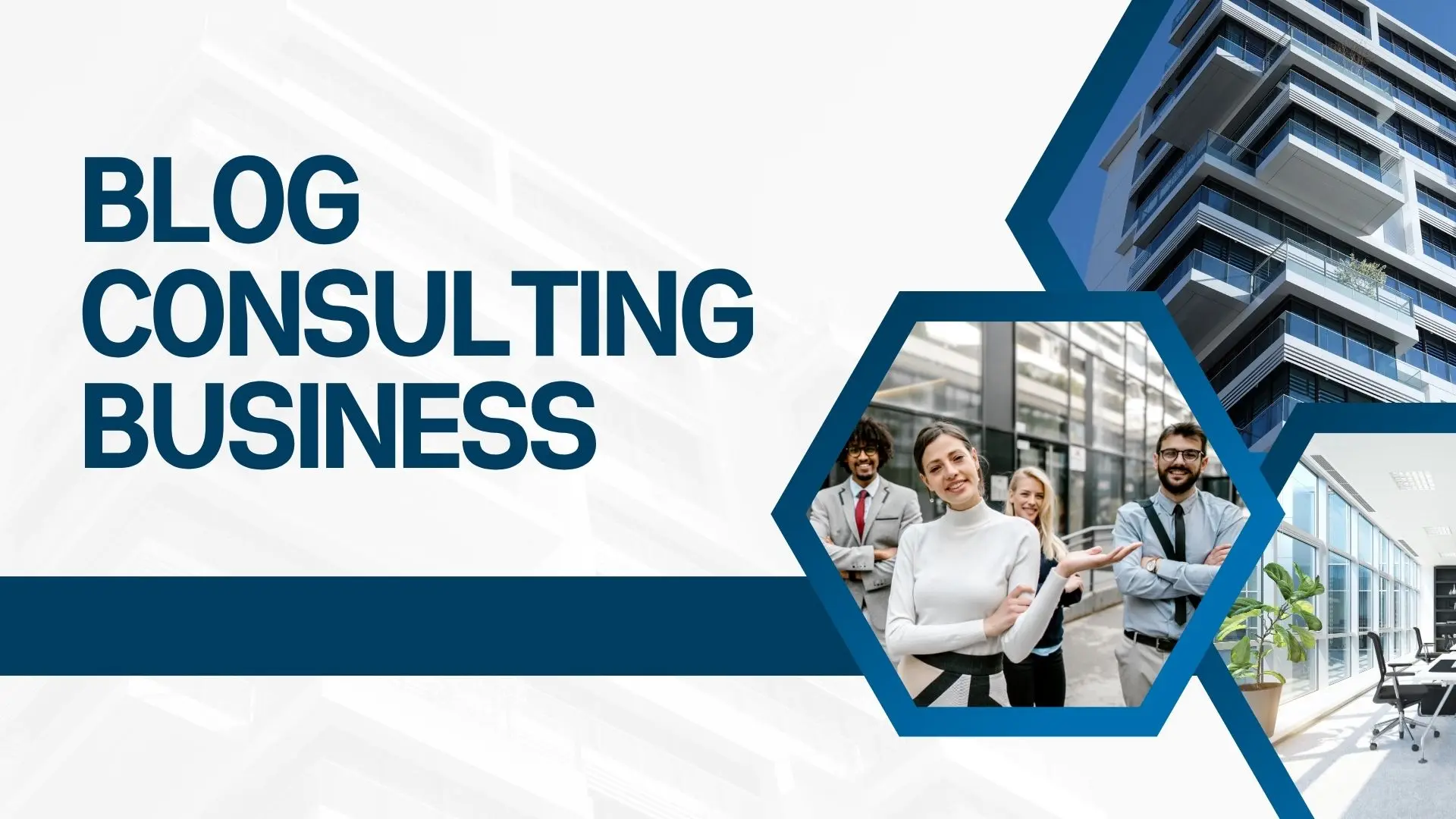 ブログコンサル