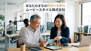 ムービースタイル株式会社 place picture